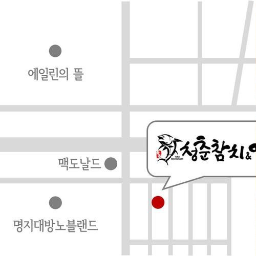 대표 썸네일