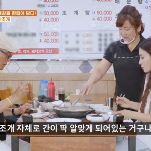 대표 썸네일