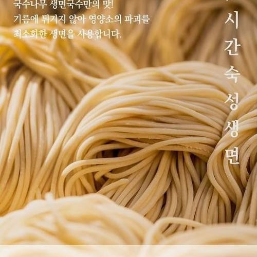 대표 썸네일