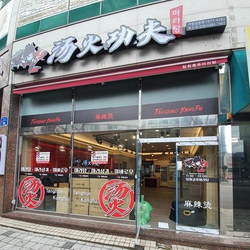 대표 썸네일