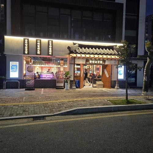 대표 썸네일