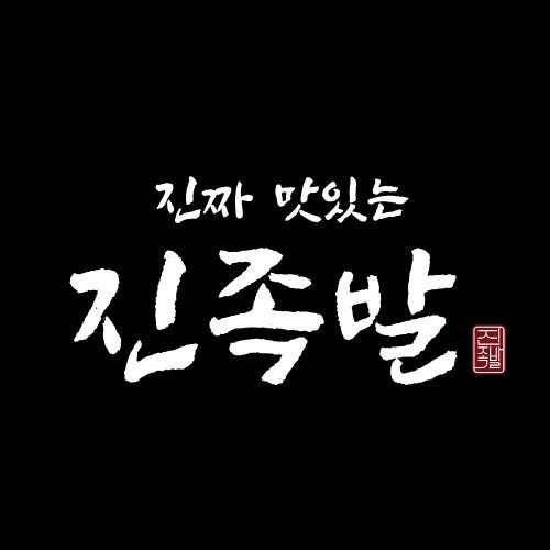 대표 썸네일