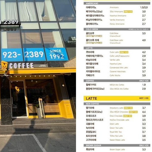 대표 썸네일