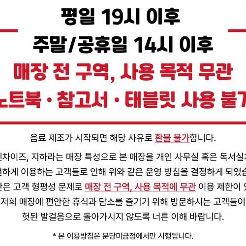 대표 썸네일