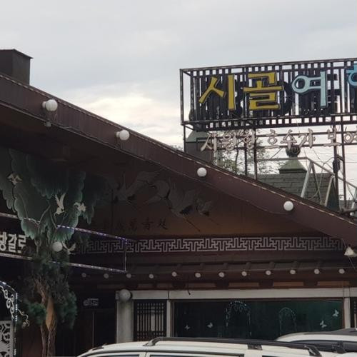 대표 썸네일