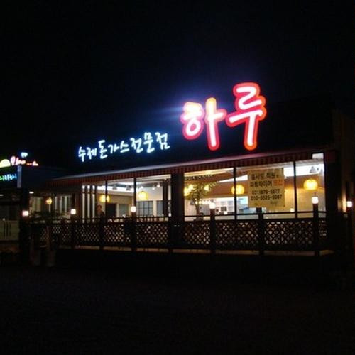 대표 썸네일