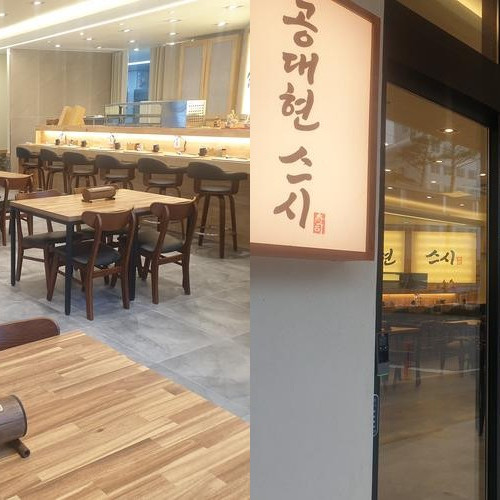 대표 썸네일