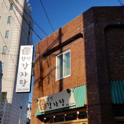 대표 썸네일