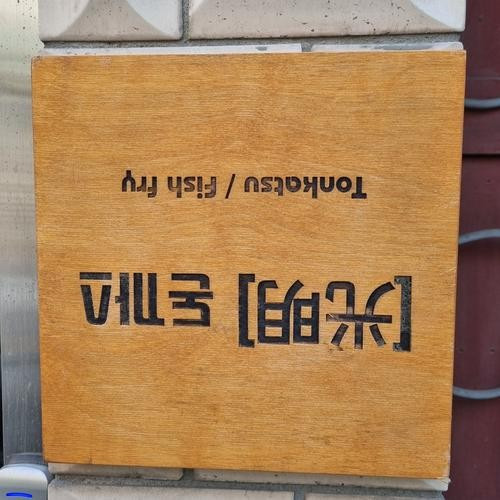 대표 썸네일