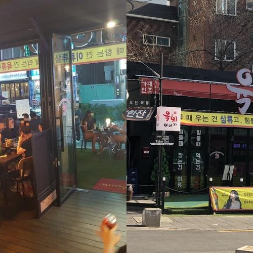 대표 썸네일
