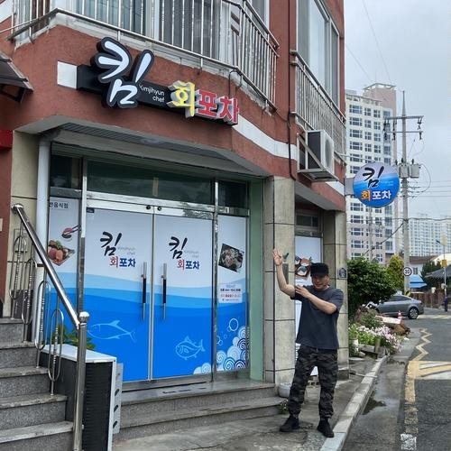 대표 썸네일