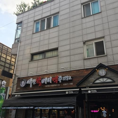 대표 썸네일