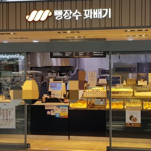 대표 썸네일