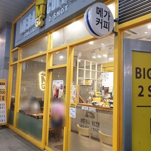 대표 썸네일