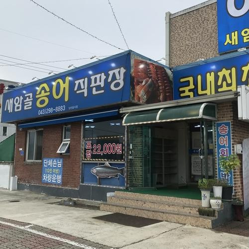 대표 썸네일