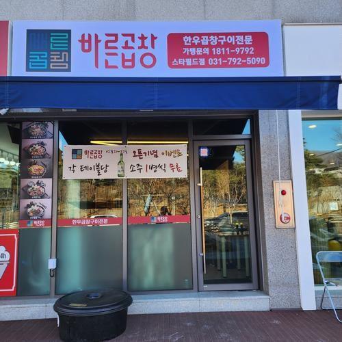 대표 썸네일