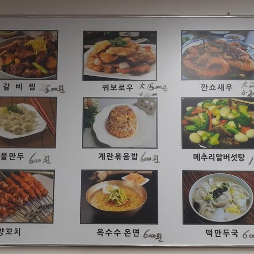 대표 썸네일