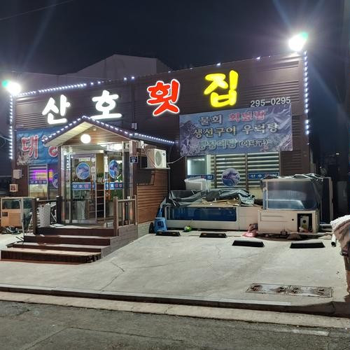 대표 썸네일