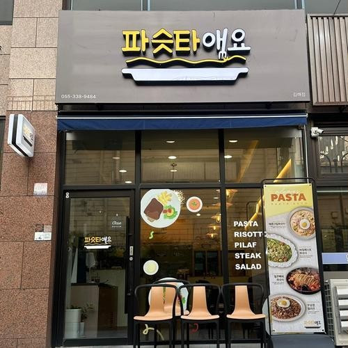 대표 썸네일