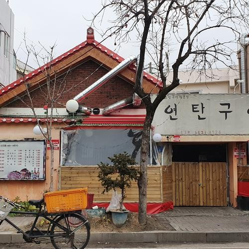 대표 썸네일