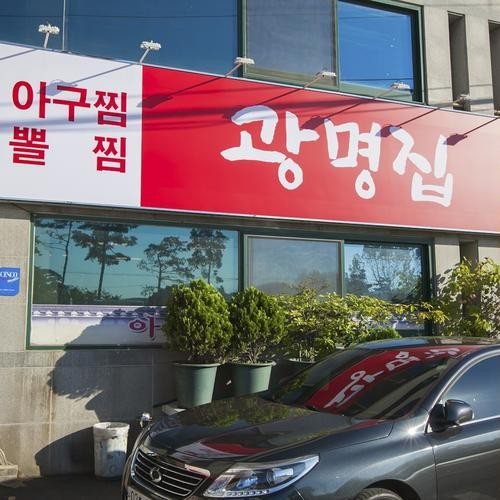 대표 썸네일