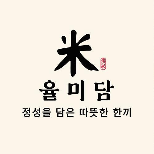 대표 썸네일