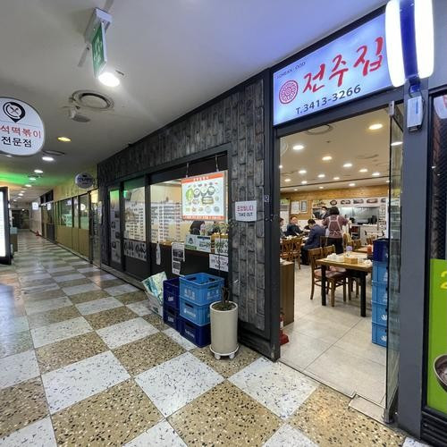 대표 썸네일