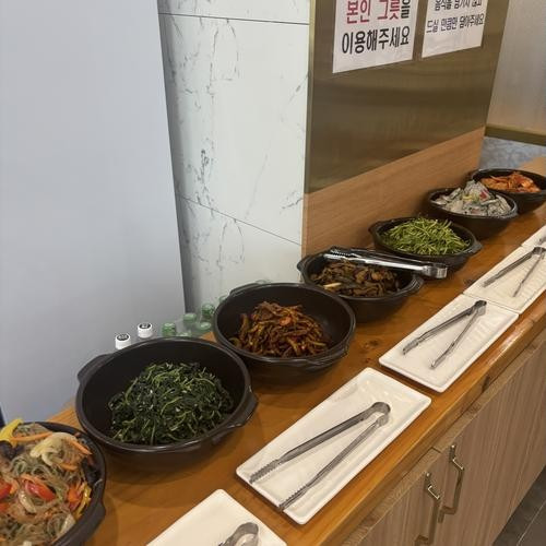 대표 썸네일