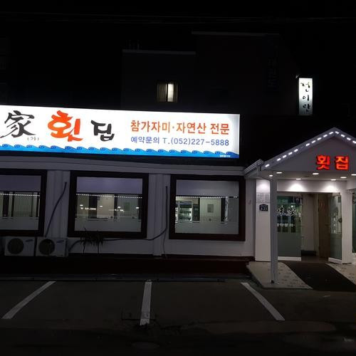 대표 썸네일