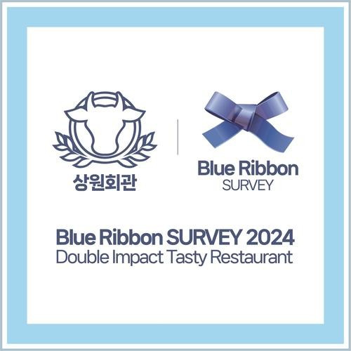 대표 썸네일