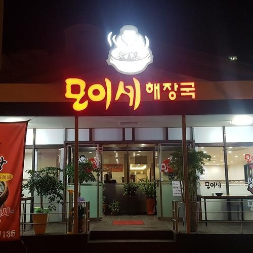 대표 썸네일
