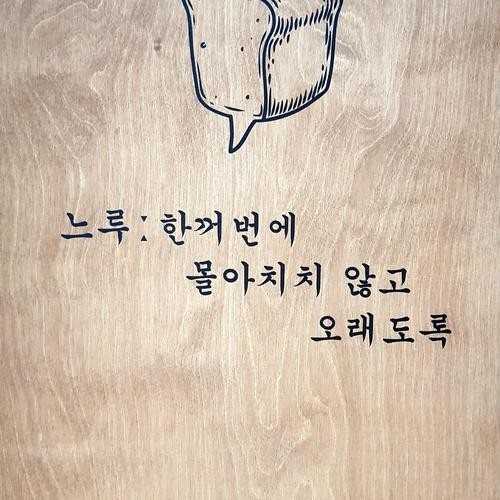 대표 썸네일