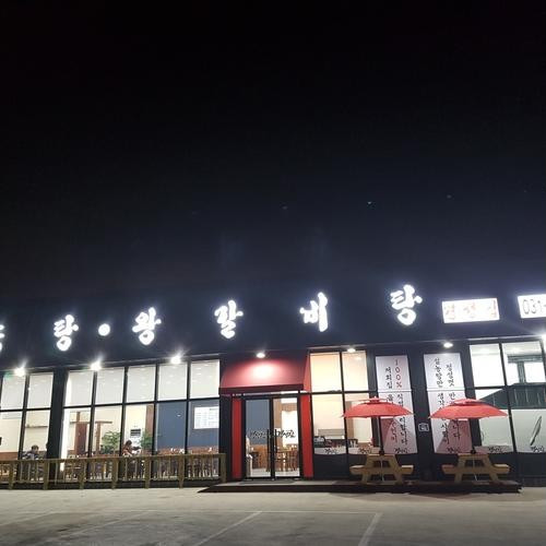 대표 썸네일