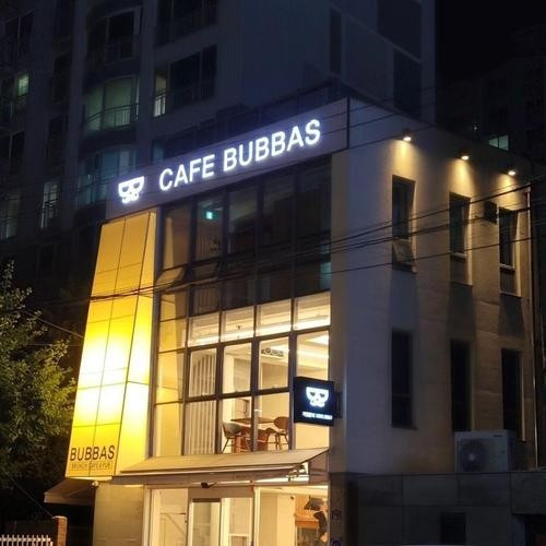 대표 썸네일