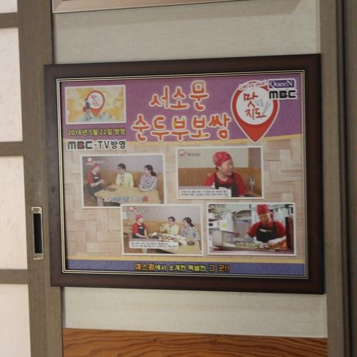 대표 썸네일