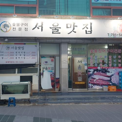 대표 썸네일