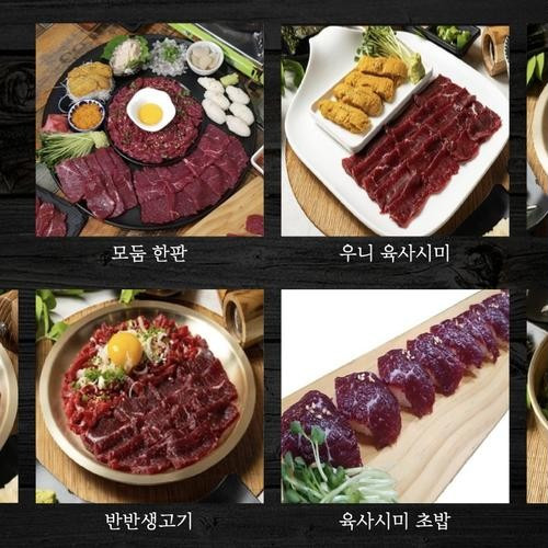 대표 썸네일
