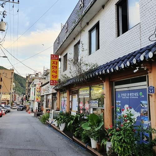 대표 썸네일
