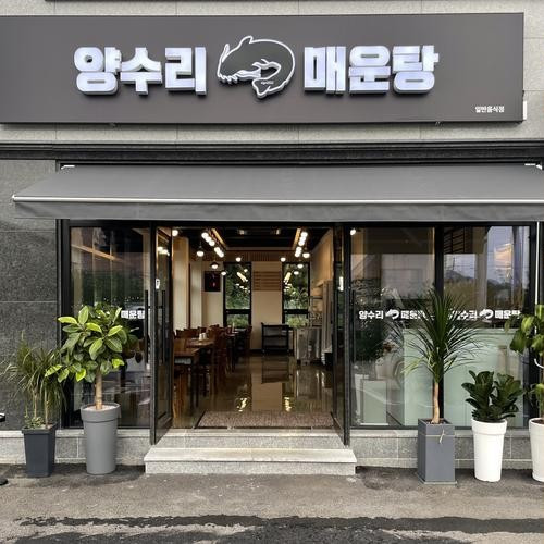대표 썸네일