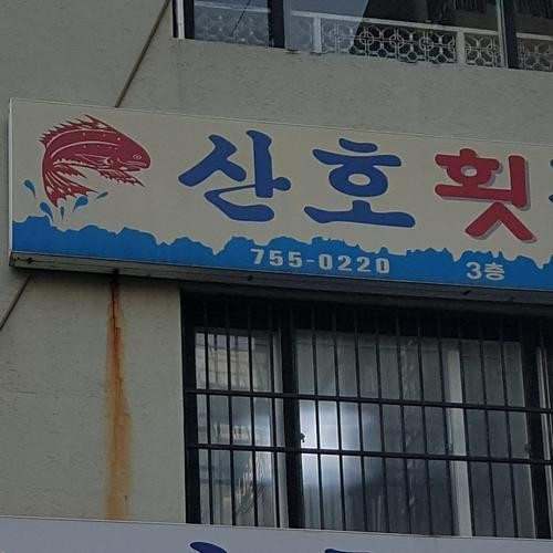 대표 썸네일