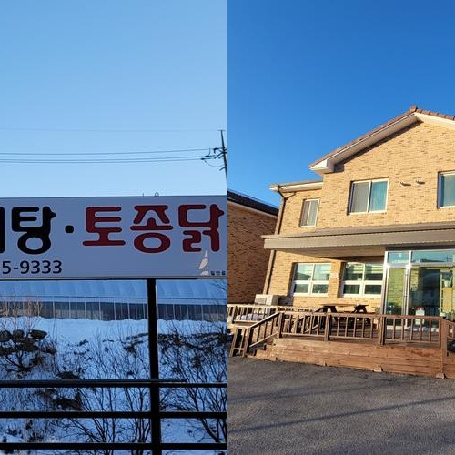 대표 썸네일