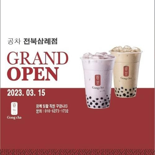 대표 썸네일