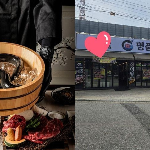 대표 썸네일