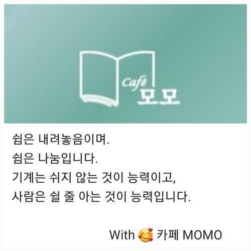 대표 썸네일