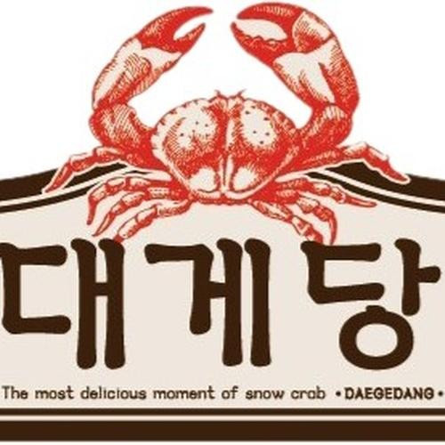 대표 썸네일
