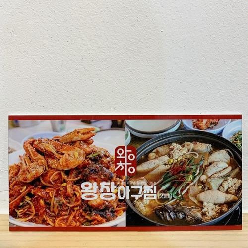대표 썸네일