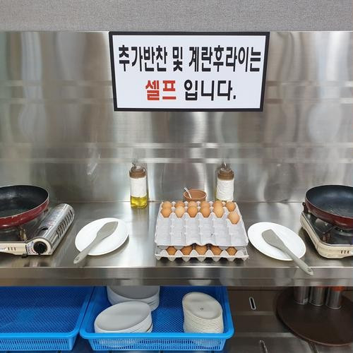 대표 썸네일
