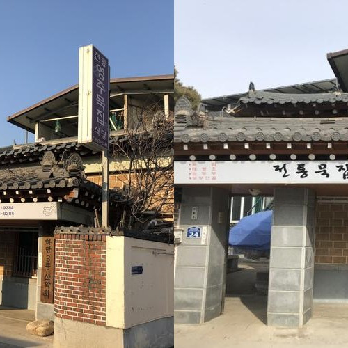 대표 썸네일