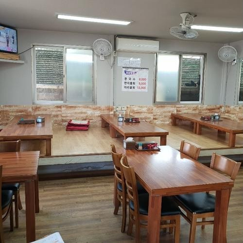 대표 썸네일