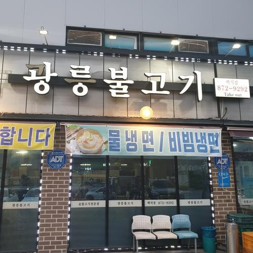 대표 썸네일